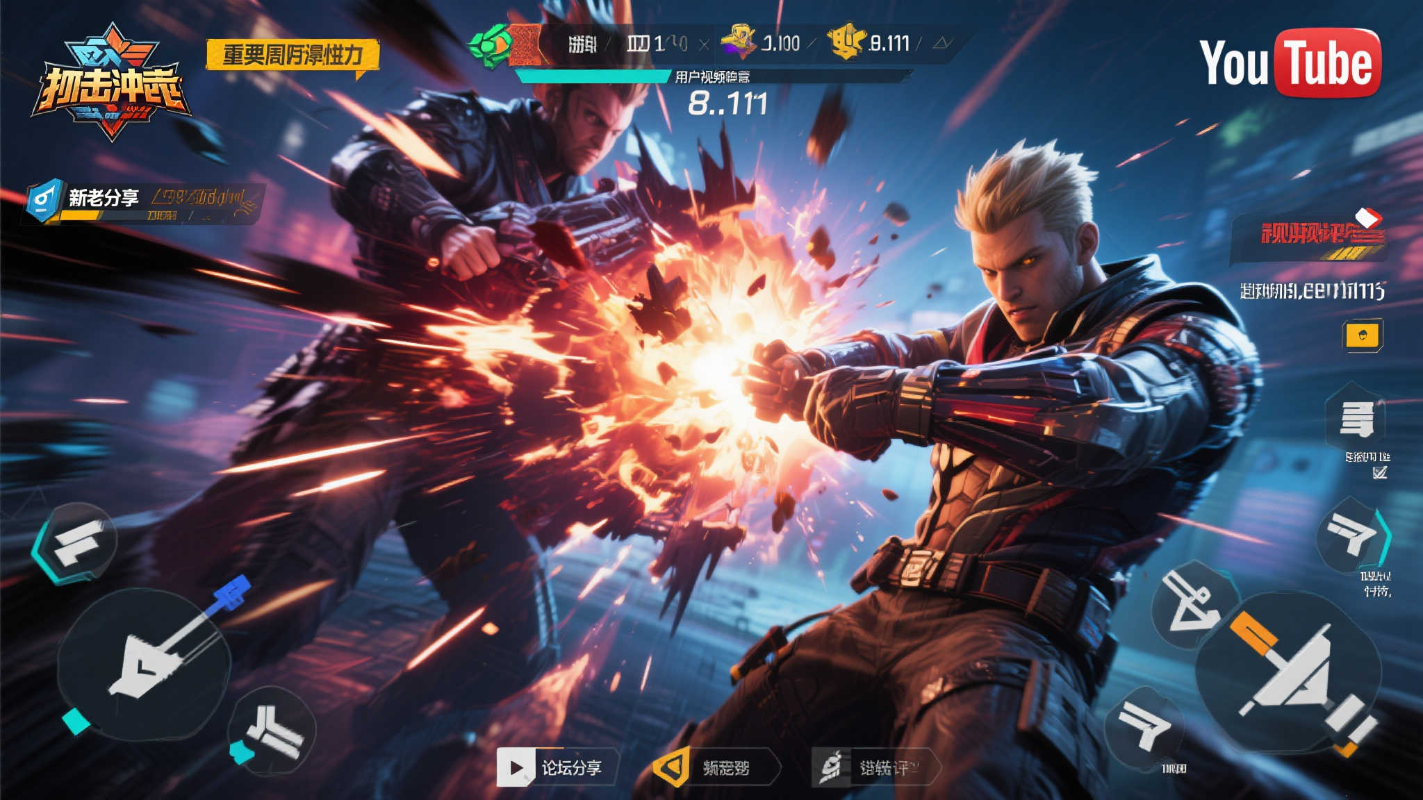 《鬼泣5》全球热卖破纪录，尼禄声优力荐续作《鬼泣6》开发