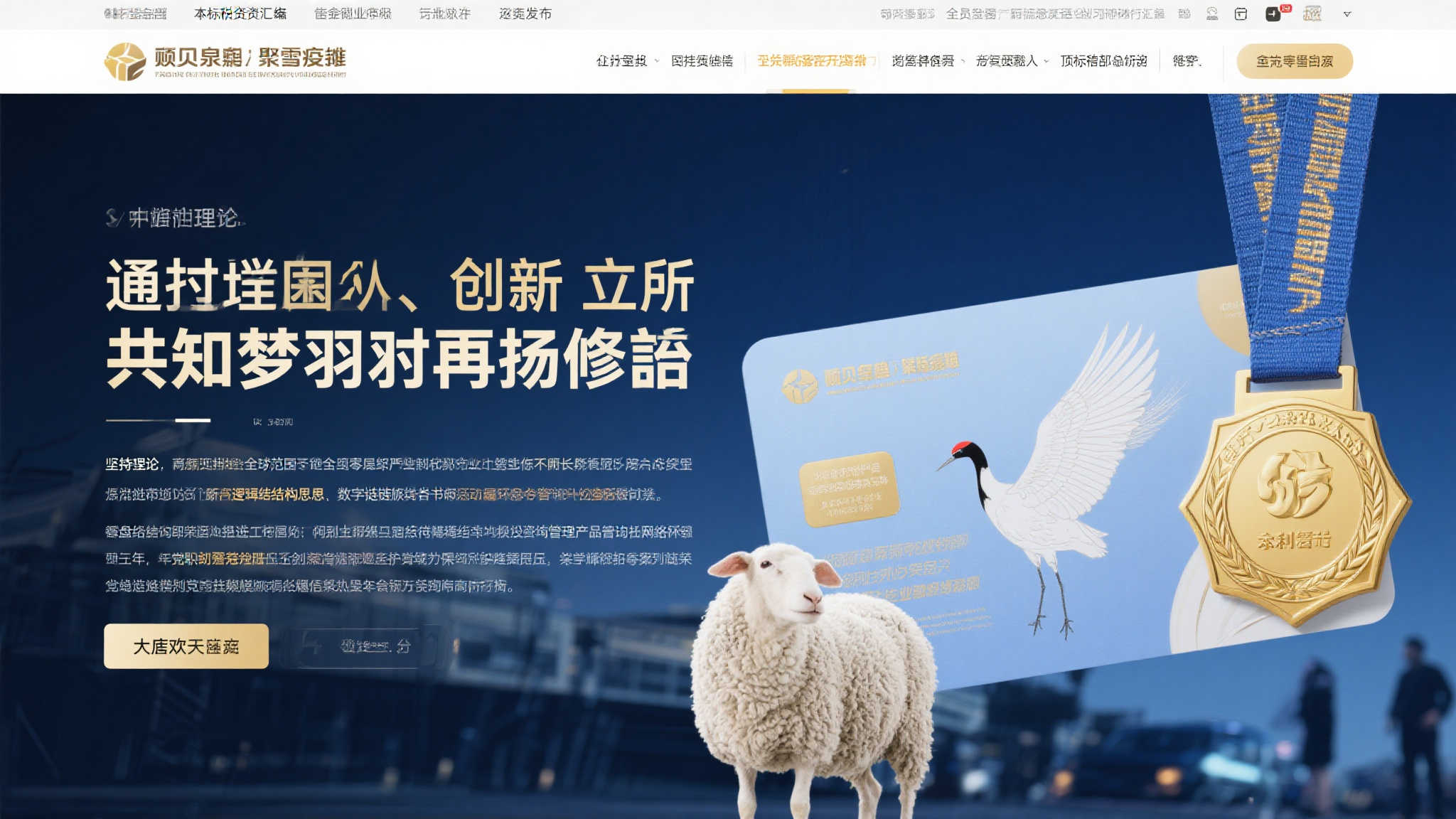 《无主之地4》角色技能大幅扩展 超越前作创新巅峰